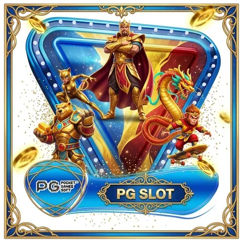 PG